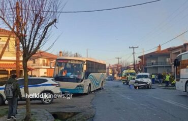 Νέο ατύχημα με βαν που συγκρούστηκε μετωπικά με λεωφορείο στην Χαλκιδική!