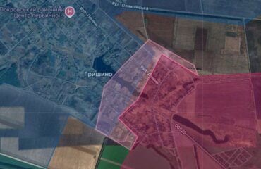 Αργά αλλά σταθερά οι Ρώσοι καταλαμβάνουν το ουκρανικό φρούριο του Γκρίσινο