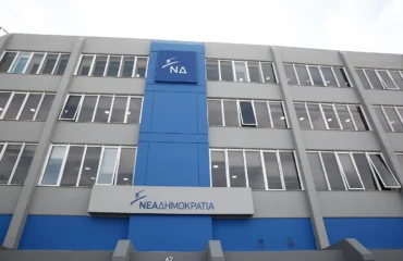 Πηγές ΝΔ: «Το “Ναι” του Γ.Ανωμερίτη στην μεταφορά του ΟΠΕΚΕΠΕ στην ΑΑΔΕ»