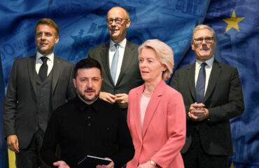 Αυτό είναι το ποσό που διέθεσε η G7 στο Κίεβο από ρωσικά περιουσιακά στοιχεία