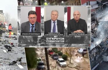 Ο τ.Περιφερειάρχης Αττικής Γ.Σγουρός μιλά στον Σ.Χρυσοστομίδη για τις 3 τραγωδίες σε Γλυφάδα, Τρίκαλα και Ρουμανία