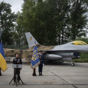 Η ρωσική ομάδα «Rubicon» κτύπησε με drone το πρώτο F-16 που παραδόθηκε στις ουκρανικές δυνάμεις από τις ΗΠΑ