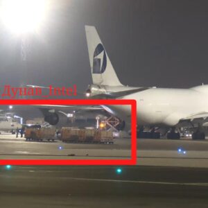 Η Σερβία στέλνει πυρομαχικά στο Ισραήλ!