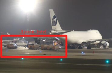 Η Σερβία στέλνει πυρομαχικά στο Ισραήλ!