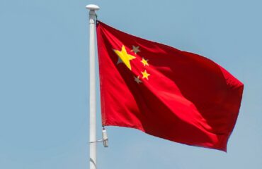 Κίνα: Εκτελέστηκαν 11 μέλη της διαβόητης οικογένειας Μινγκ που διαχειριζόταν κέντρα απάτης στη Μιανμάρ