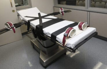 Τέξας: Με ενέσιμο θανατηφόρο διάλυμα η πρώτη εκτέλεση θανατοποινίτη για το 2026 (βίντεο)