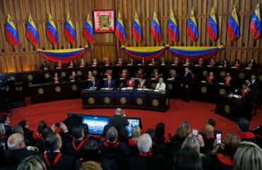 Βενεζουέλα: Εξέφρασε την αλληλεγγύη της προς την Κούβα μετά τις νέες απειλές Τραμπ