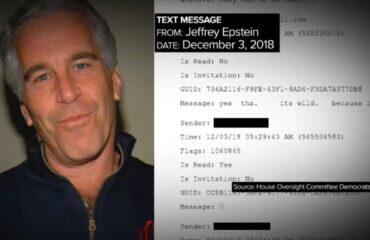 ΗΠΑ: Το υπουργείο Δικαιοσύνης έδωσε στη δημοσιότητα 3,5 εκατ. έγγραφα για την υπόθεση  Επστάιν