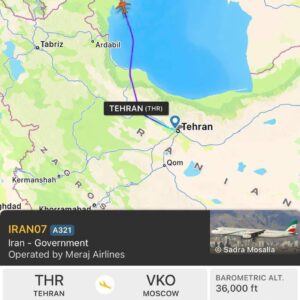 Ιρανικό κυβερνητικό αεροσκάφος πέταξε για Μόσχα: Ποιον μετέφερε και γιατί;