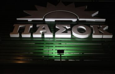 ΠΑΣΟΚ κατά Κ.Μητσοτάκη για αμυντικά προγράμματα: «Δεν υπήρξε καμία ενημέρωση και έγκριση της Βουλής»