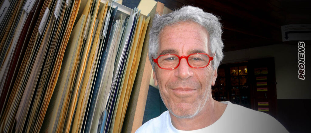 Έγγραφα Επστάιν: Νέες αποκαλύψεις για την Ελλάδα των Μνημονίων – «Η τέλεια καταστροφή»