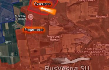 Ο ρωσικός Στρατός κατέλαβε τον μικρό οικισμό Σουτσέτσκογιε βόρεια της Μίρνογκραντ