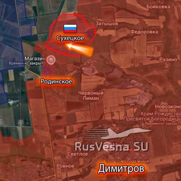 Ο ρωσικός Στρατός κατέλαβε τον μικρό οικισμό Σουτσέτσκογιε βόρεια της Μίρνογκραντ