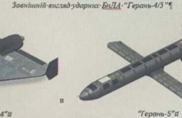 Η Ρωσία χρησιμοποίησε για πρώτη φορά το drone καμικάζι Geran-5!