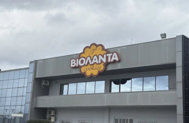 «Βιολάντα»: Μια βδομάδα μετά τη φονική έκρηξη κάλεσε εργαζομένους για εργασίες καθαρισμού στις εγκαταστάσεις