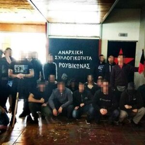 Μενίδι: Μέλη του Ρουβίκωνα θέλησαν να επιτεθούν στα γραφεία της Βιολάντα αλλά κτύπησαν λάθος εταιρεία! (upd)