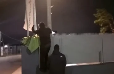 Η ανακοίνωση του Ρουβίκωνα μετά την επίθεση μελών του σε «λάθος εταιρεία» στο Μενίδι: «Θα αποζημιωθεί»