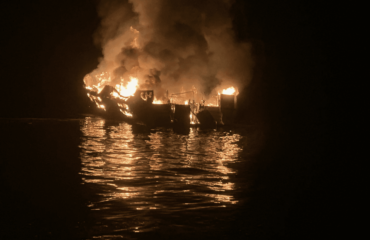 Μακελειό σε αποστολή αναχαίτισης παράνομων μεταναστών στην Χίο: 5-7 νεκροί & πολλοί τραυματίες