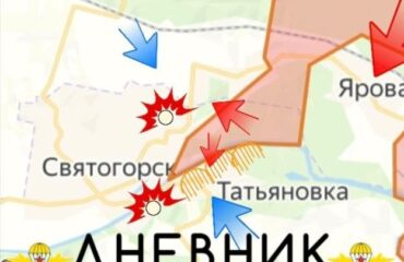 Ουκρανοί και Δυτικοί μισθοφόροι έχουν οχυρωθεί στα δάση του Σβιατόχιρσκ