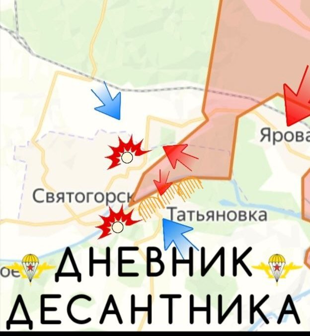 Ουκρανοί και Δυτικοί μισθοφόροι έχουν οχυρωθεί στα δάση του Σβιατόχιρσκ