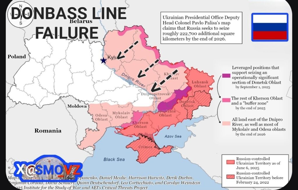 ΕΚΤΑΚΤΟ: Μεγάλη επίθεση σε Σούμι και Χάρκοβο: Οι Ρώσοι πέρασαν τα σύνορα σε πολλά διαφορετικά σημεία