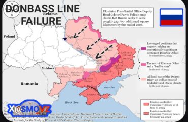 ΕΚΤΑΚΤΟ: Μεγάλη επίθεση σε Σούμι και Χάρκοβο: Οι Ρώσοι πέρασαν τα σύνορα σε πολλά διαφορετικά σημεία