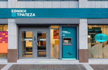 Η Εθνική Τράπεζα ξεκινά την αντικατάσταση των απλών χρεωστικών με άλλες που έχουν ετήσια χρέωση 6 ευρώ!