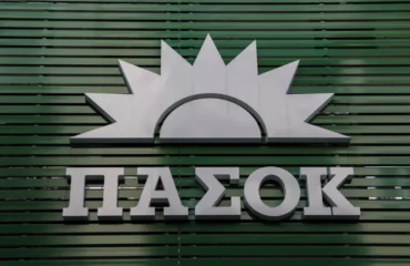 ΠΑΣΟΚ για Εθνικό Απολυτήριο: «Θα συμμετάσχουμε στον διάλογο με προτάσεις»