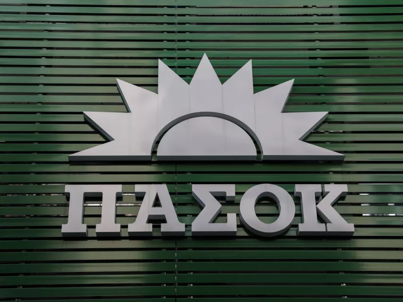 ΠΑΣΟΚ για Εθνικό Απολυτήριο: «Θα συμμετάσχουμε στον διάλογο με προτάσεις»
