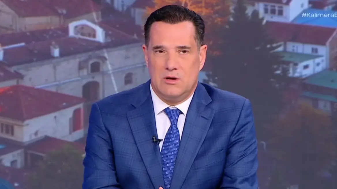 «Πυρά» Α.Γεωργιάδη κατά Α.Τσίπρα: «Είναι ένας αποτυχημένος πρωθυπουργός»