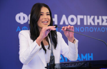 Α.Λατινοπούλου: «Έχω ζητήσει θανατική ποινή για τους λαθροδιακινητές» (βίντεο)