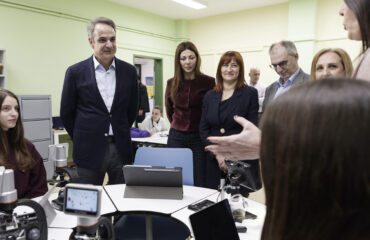 Στο Κέντρο Καινοτομίας Ηπείρου ο Κ.Μητσοτάκης: «Μακάρι και εμείς όταν κάναμε βιολογία να είχαμε τέτοια εργαλεία»