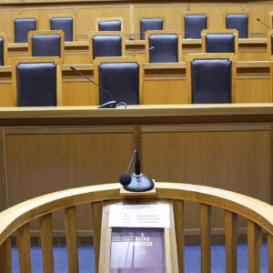 Θεσσαλονίκη: Ποινή κάθειρξης έξι ετών σε πρώην σωφρονιστικό υπάλληλο για βιασμό