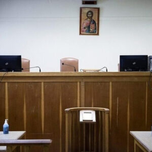 Βόλος: 36χρονη επιχείρησε να αυτοκτονήσει μέσα στο Τμήμα μετά από επεισόδιο με τους γονείς της