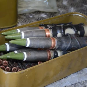 Η Ρωσία θα παρουσιάσει anti-drone πυρομαχικά στα 30 χλστ.