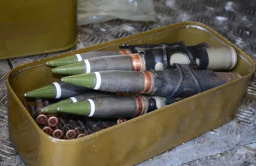 Η Ρωσία θα παρουσιάσει anti-drone πυρομαχικά στα 30 χλστ.