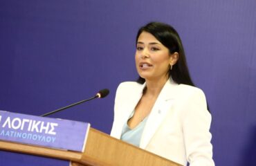 Α.Λατινοπούλου για τραγωδία στη Χίο: «Κάτω τα χέρια από το ελληνικό λιμενικό που φυλάει Θερμοπύλες»