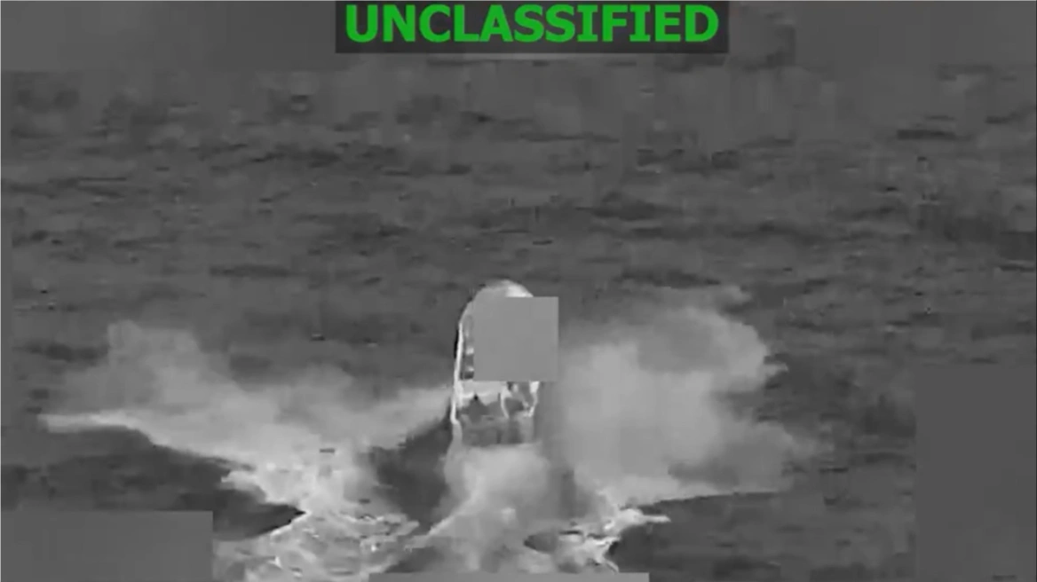 Οι αμερικανικές δυνάμεις έπληξαν κι άλλο σκάφος που μετέφερε ναρκωτικά στον Ειρηνικό (βίντεο)