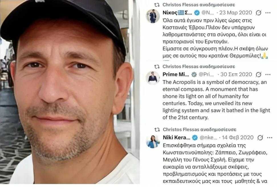 Αυτός είναι ο σμήναρχος κατάσκοπος της Κίνας: Ένθερμος οπαδός της Νέας Δημοκρατίας