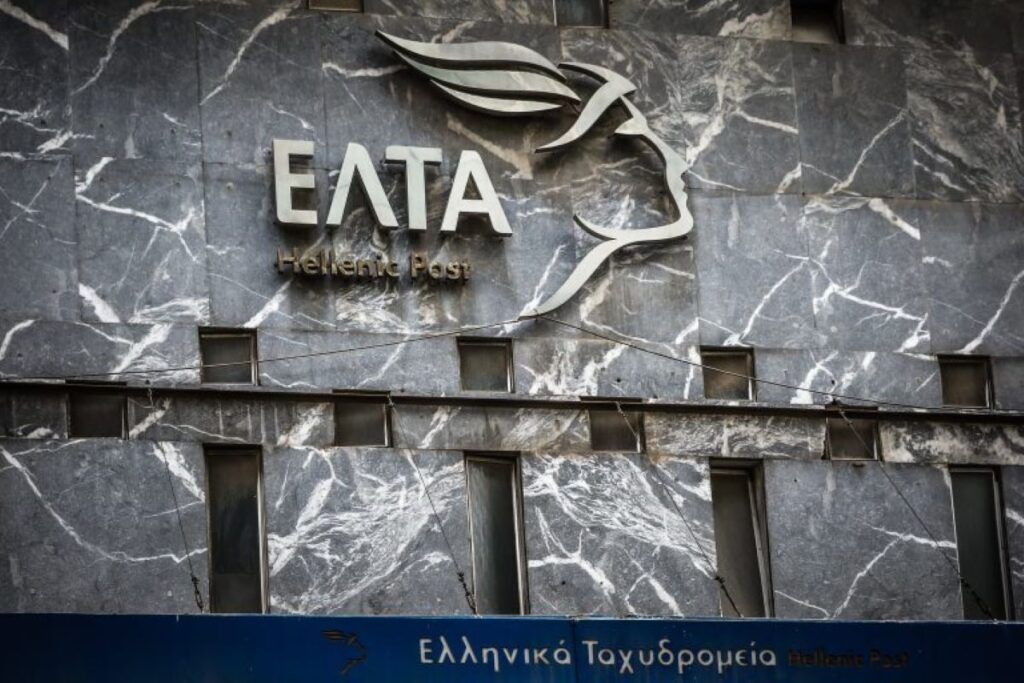 «Κατεβάζουν ρολά» τα πρώτα 11 καταστήματα των ΕΛΤA: Τι προβλέπει το σχέδιο για το επόμενο δίμηνο