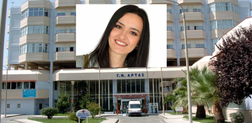 Άρτα: Σήμερα η κηδεία της 35χρονης που πέθανε δύο εβδομάδες μετά τη γέννηση του δεύτερου παιδιού της