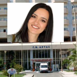 Άρτα: Σήμερα η κηδεία της 35χρονης που πέθανε δύο εβδομάδες μετά τη γέννηση του δεύτερου παιδιού της