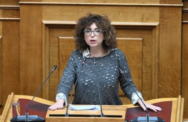 Ολόκληρη η επιστολή παραίτησης της Έλενας Καραγεωργοπούλου από την «Πλεύση Ελευθερίας»