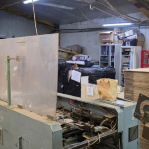 Κύκλωμα λαθραίων τσιγάρων: Σήμερα απολογούνται ο «Πρόεδρος» και ο «Πούτιν»