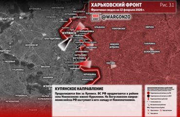 Ποια είναι η τακτική κατάσταση σε όλα τα μέτωπα της Ουκρανίας: Παντού έχουν την πρωτοβουλία οι Ρώσοι αλλά… αργούν