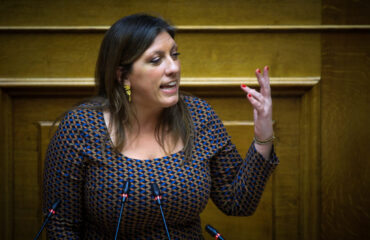 Σφοδρή «επίθεση» Ζ.Κωνσταντοπούλου κατά του Α.Γεωργιάδη για τη φονική έκρηξη στη Βιολάντα: «Άθλιο υποκείμενο»