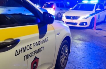Υπερχείλισε λόγω της ισχυρής βροχόπτωσης το ρέμα «Βάρδα» στο Πικέρμι