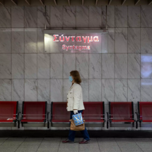 Μετρό: Νεκρή η γυναίκα που έπεσε στις γραμμές στον σταθμό «Σύνταγμα» (upd)