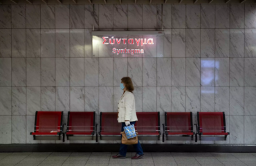 Μετρό: Νεκρή η γυναίκα που έπεσε στις γραμμές στον σταθμό «Σύνταγμα» (upd)