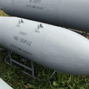 Bίντεο: Ρωσική βόμβα FAB-500 πλήττει σημείο εκτόξευσης ουκρανικών UAV στην Χερσώνα